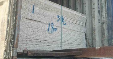 江苏 芝麻白花岗岩石材3.0公分光面毛板装柜出货