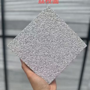 江苏芝麻灰荔枝面