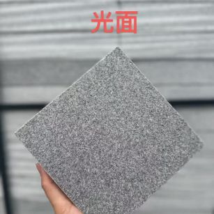 江苏芝麻灰光面