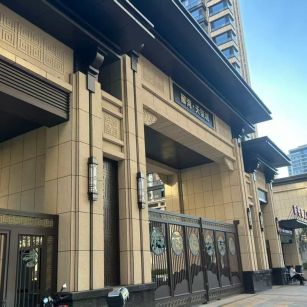 江苏 黄金麻花岗岩荔枝面小区门楼外墙干挂