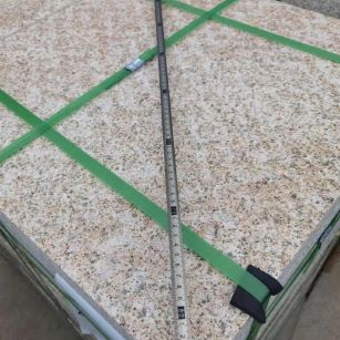 江苏 黄金麻火烧面地铺石