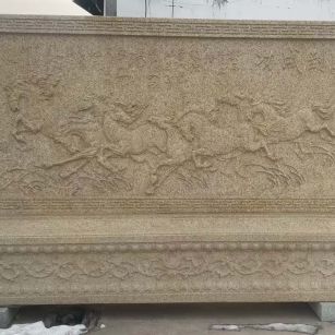 江苏 黄金麻花岗岩照壁，屏风，影壁（马到成功）