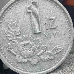 江苏 芝麻白异型加工雕刻