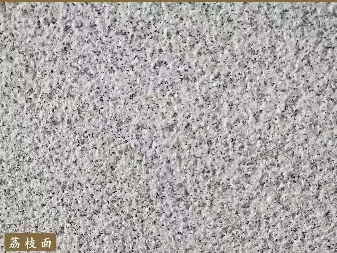 江苏白麻荔枝面