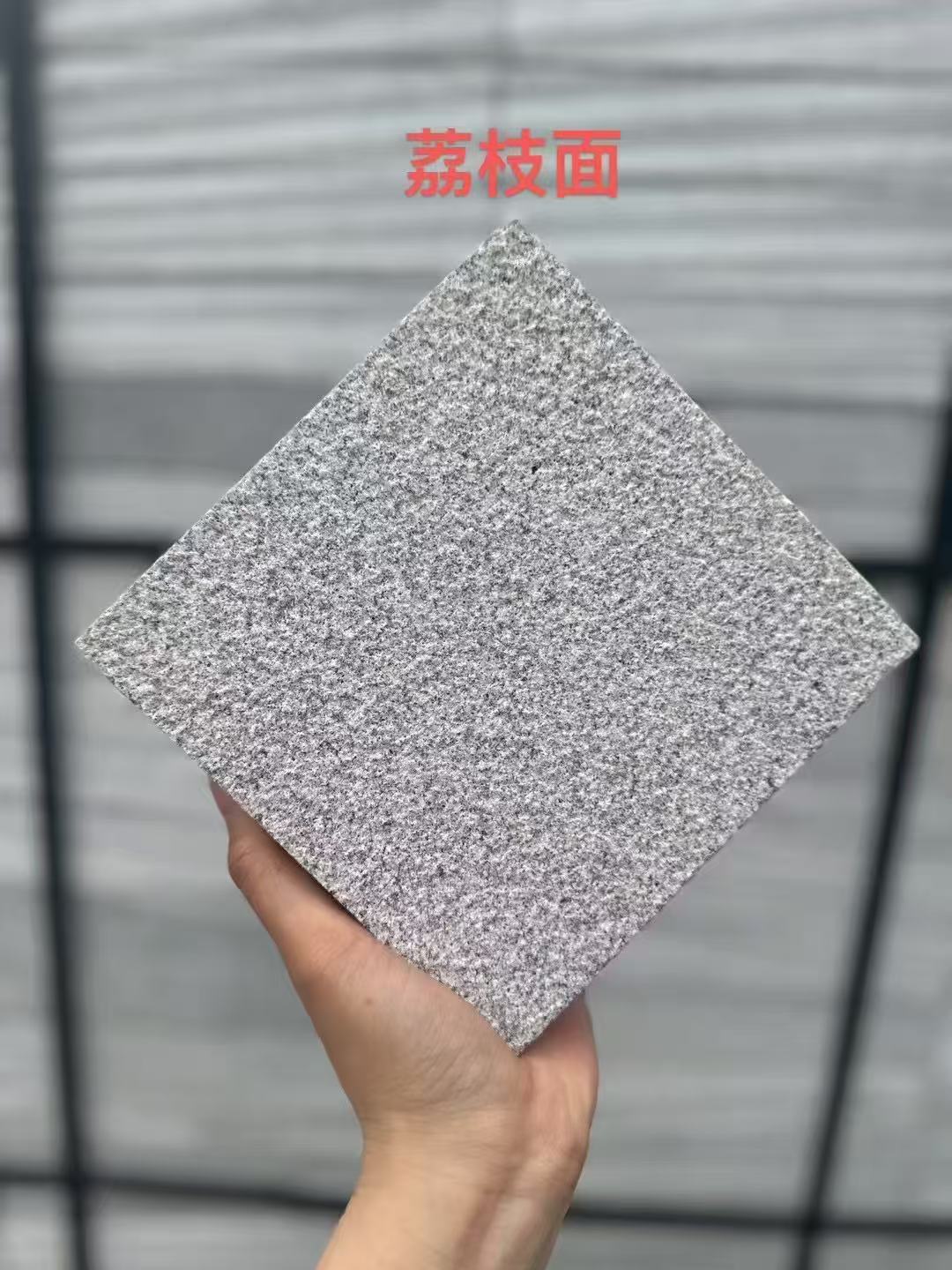 江苏芝麻灰荔枝面