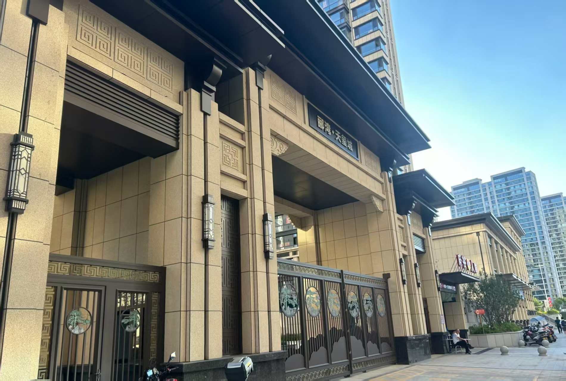 江苏 黄金麻花岗岩荔枝面小区门楼外墙干挂